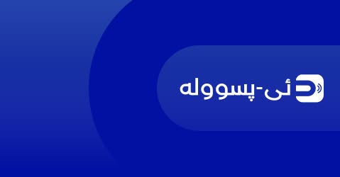 بابەتی بێناونیشان 4057