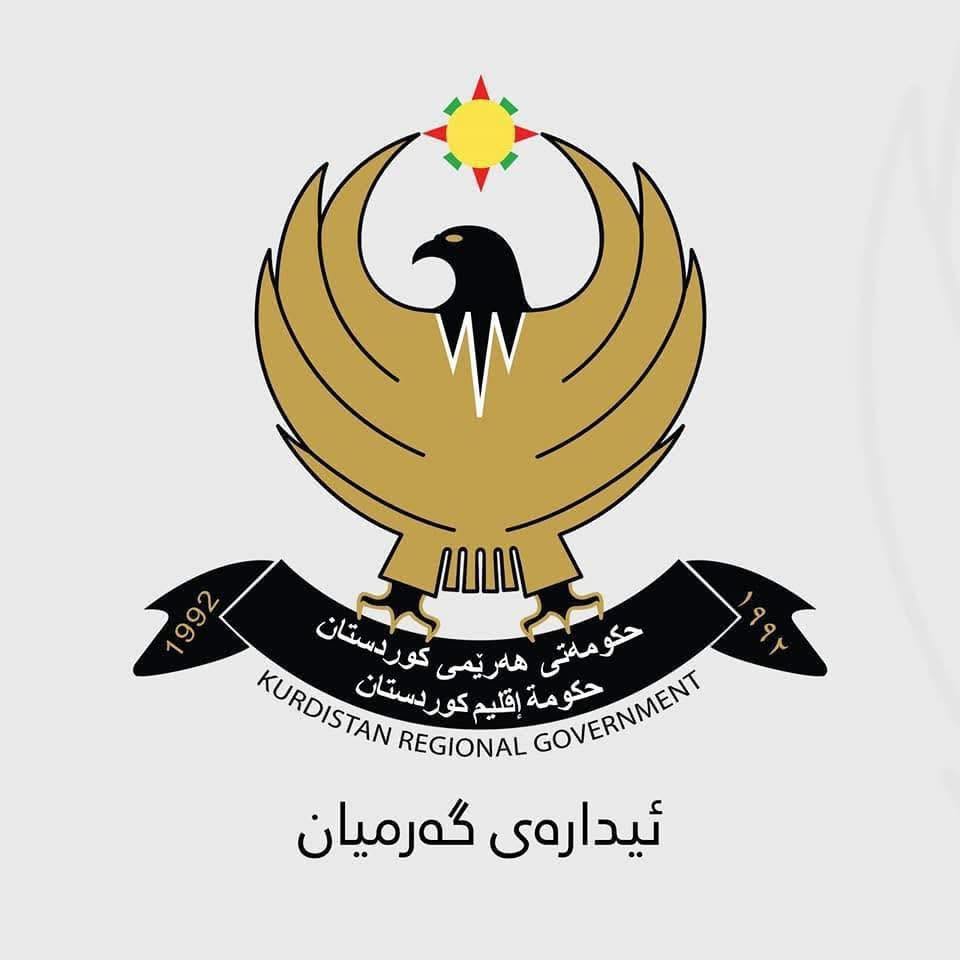 بابەتی بێناونیشان 3891