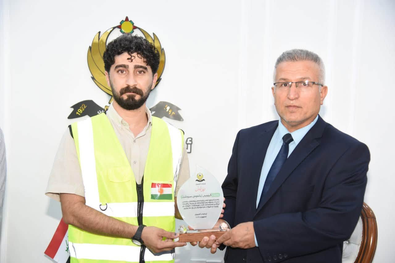 بابەتی بێناونیشان 3898