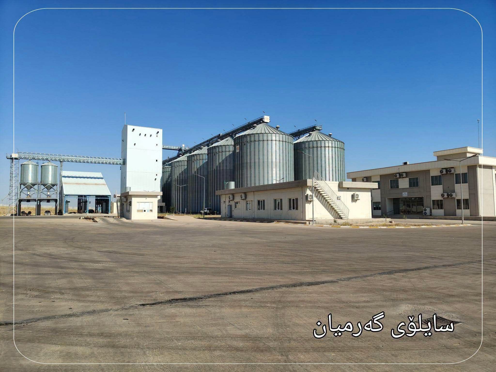 بابەتی بێناونیشان 3909