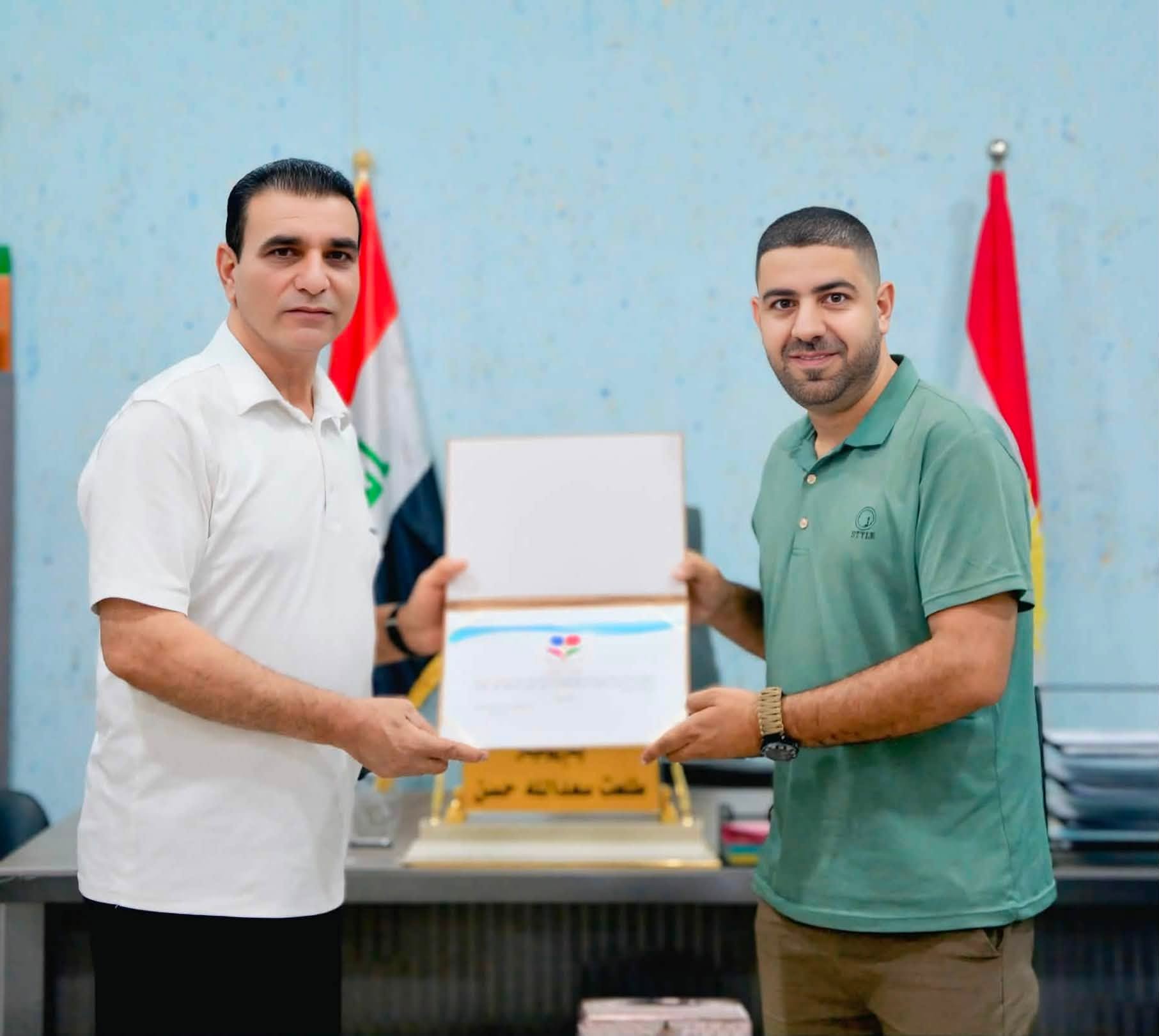 بابەتی بێناونیشان 3920