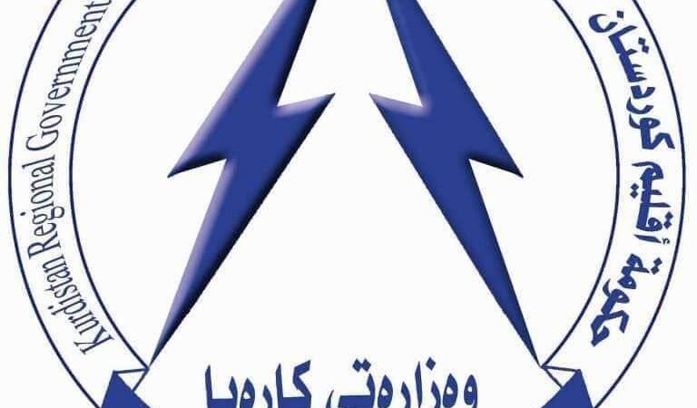 بابەتی بێناونیشان 4078