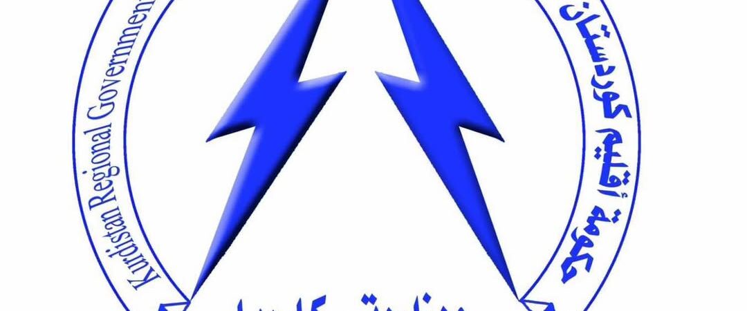 بابەتی بێناونیشان 4081