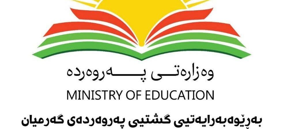 بابەتی بێناونیشان 4160