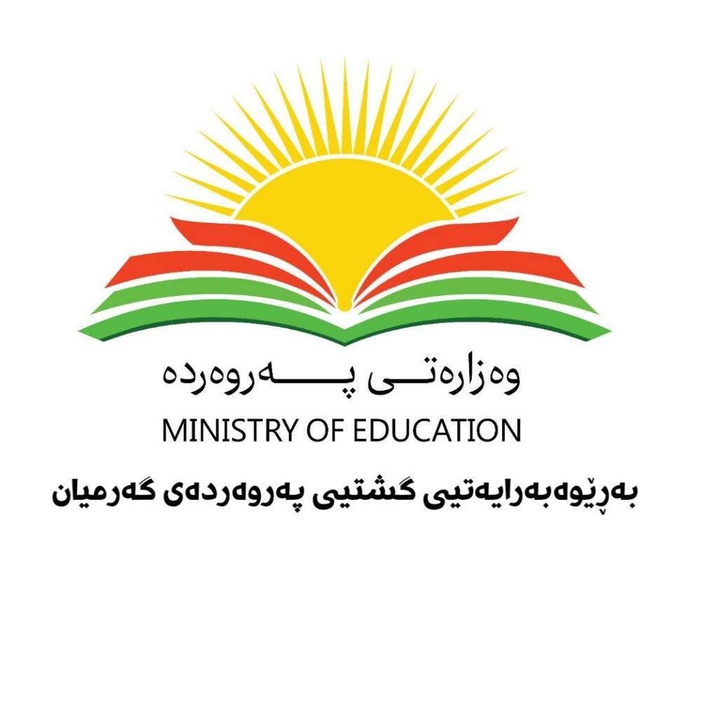 بابەتی بێناونیشان 4160
