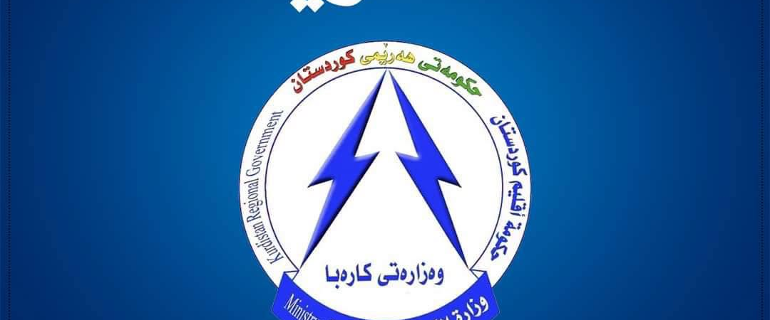 بابەتی بێناونیشان 4070
