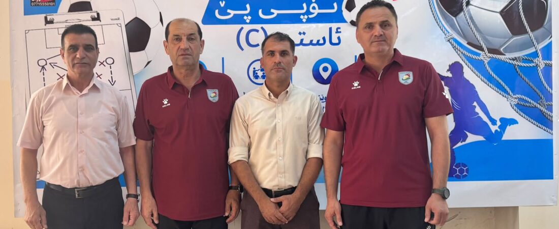 بابەتی بێناونیشان 4318