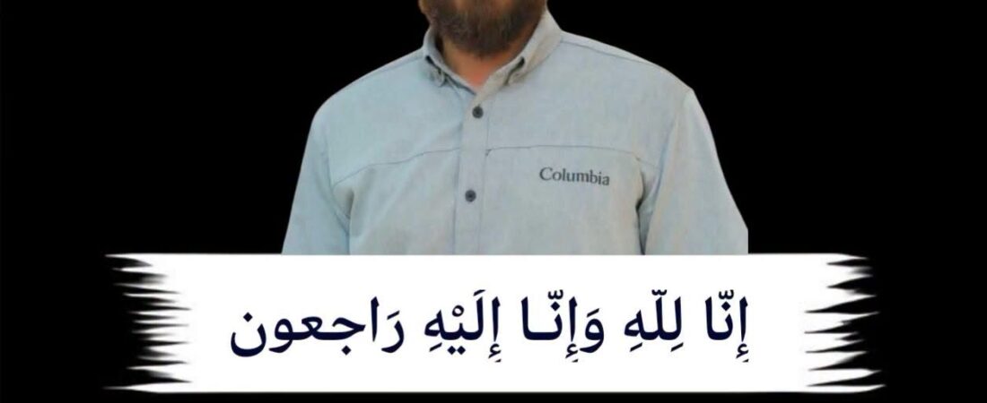 بابەتی بێناونیشان 4328