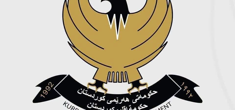 بابەتی بێناونیشان 4331