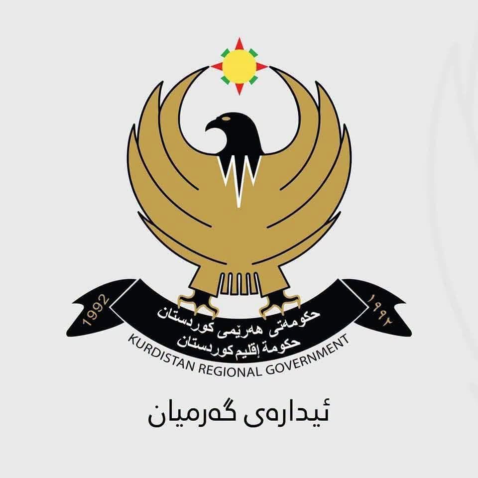 بابەتی بێناونیشان 4331