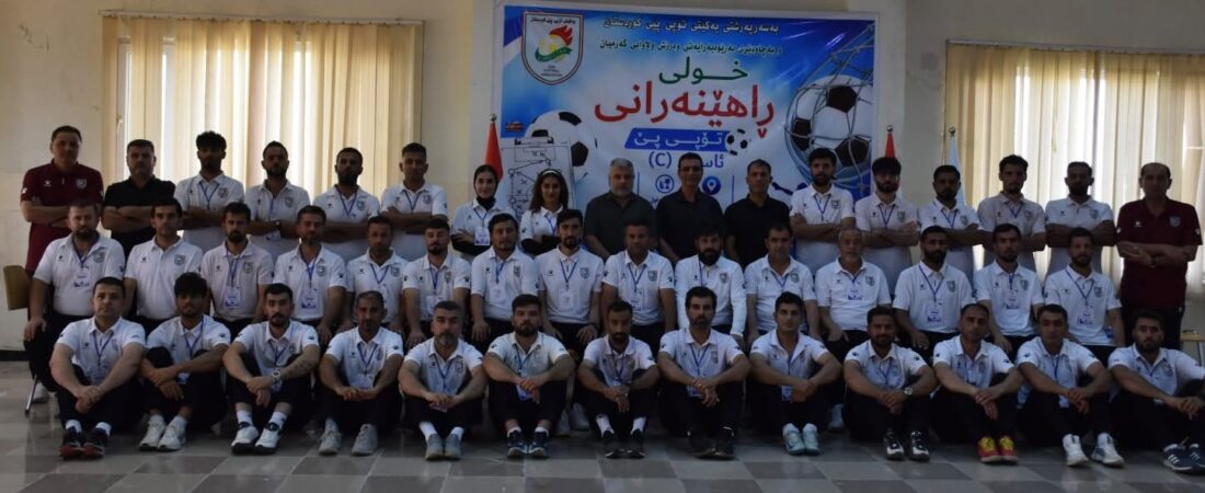 بابەتی بێناونیشان 4363