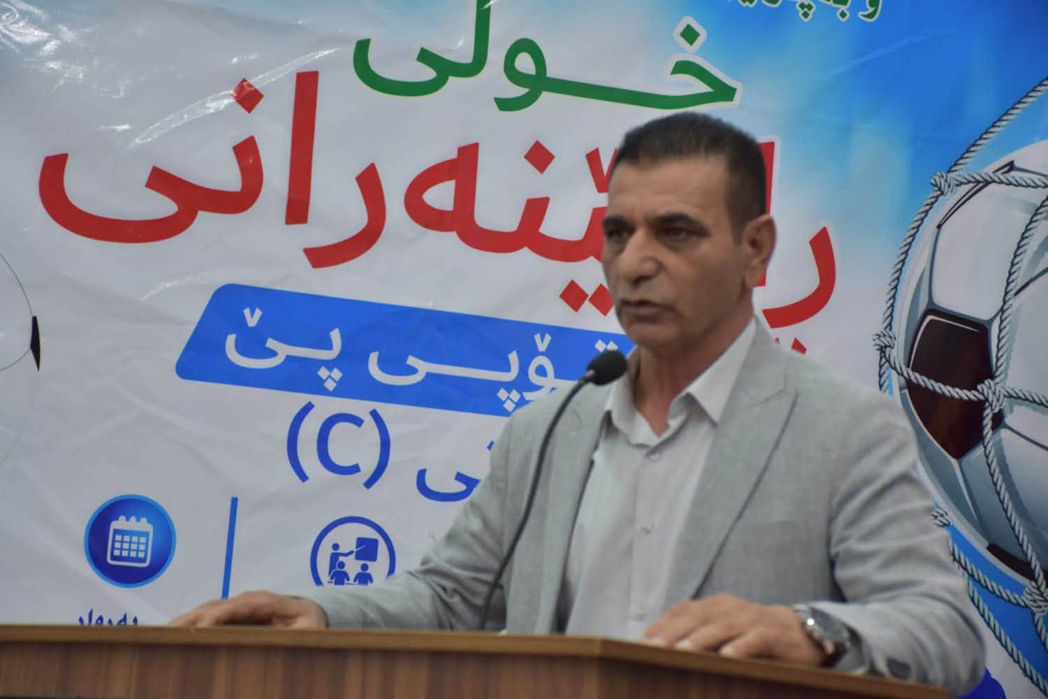 بابەتی بێناونیشان 4391