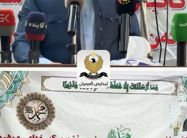 بابەتی بێناونیشان 4453