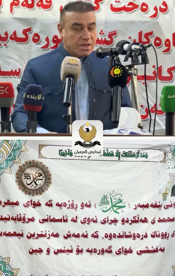 بابەتی بێناونیشان 4453