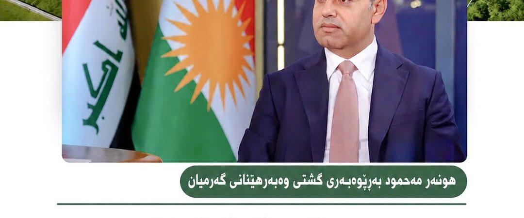 بابەتی بێناونیشان 4477