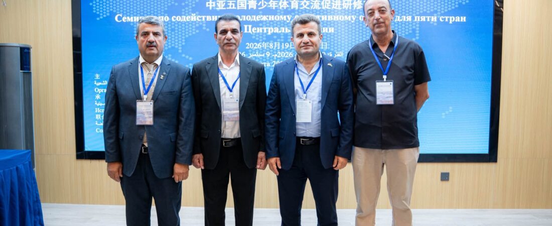 بابەتی بێناونیشان 4497