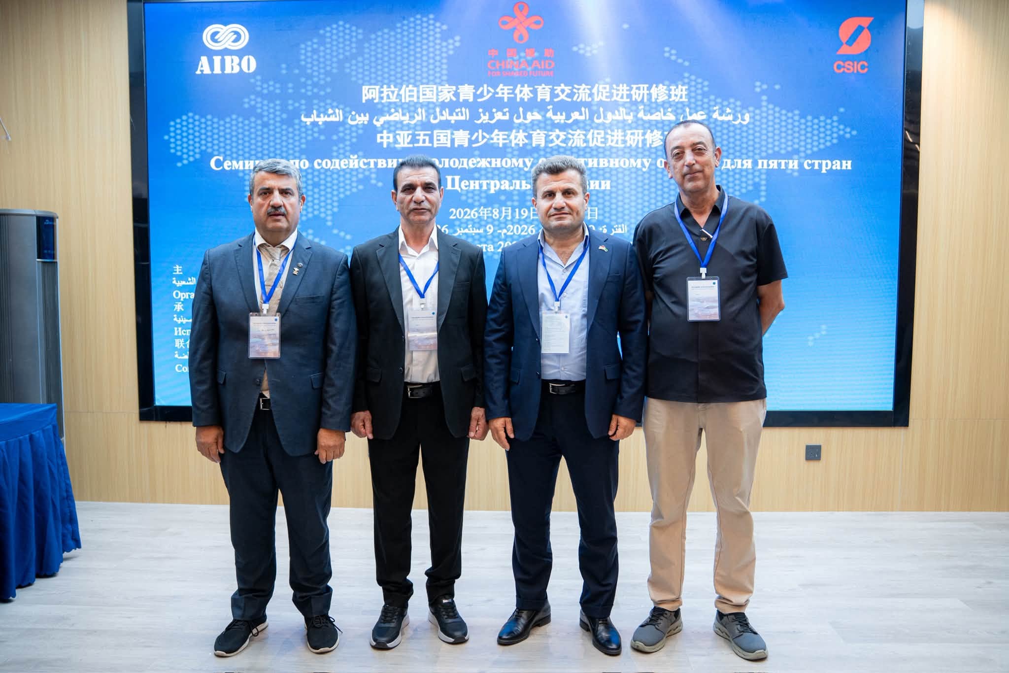 بابەتی بێناونیشان 4497