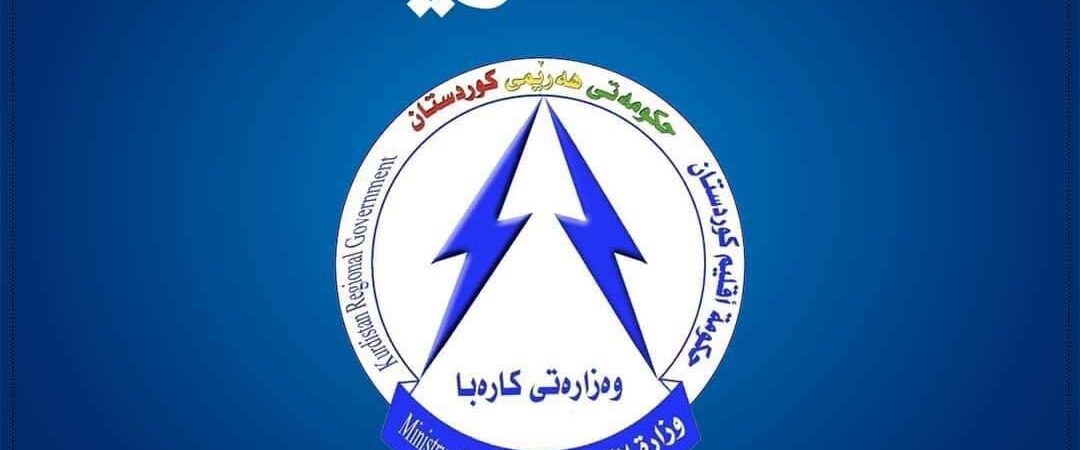 بابەتی بێناونیشان 4517