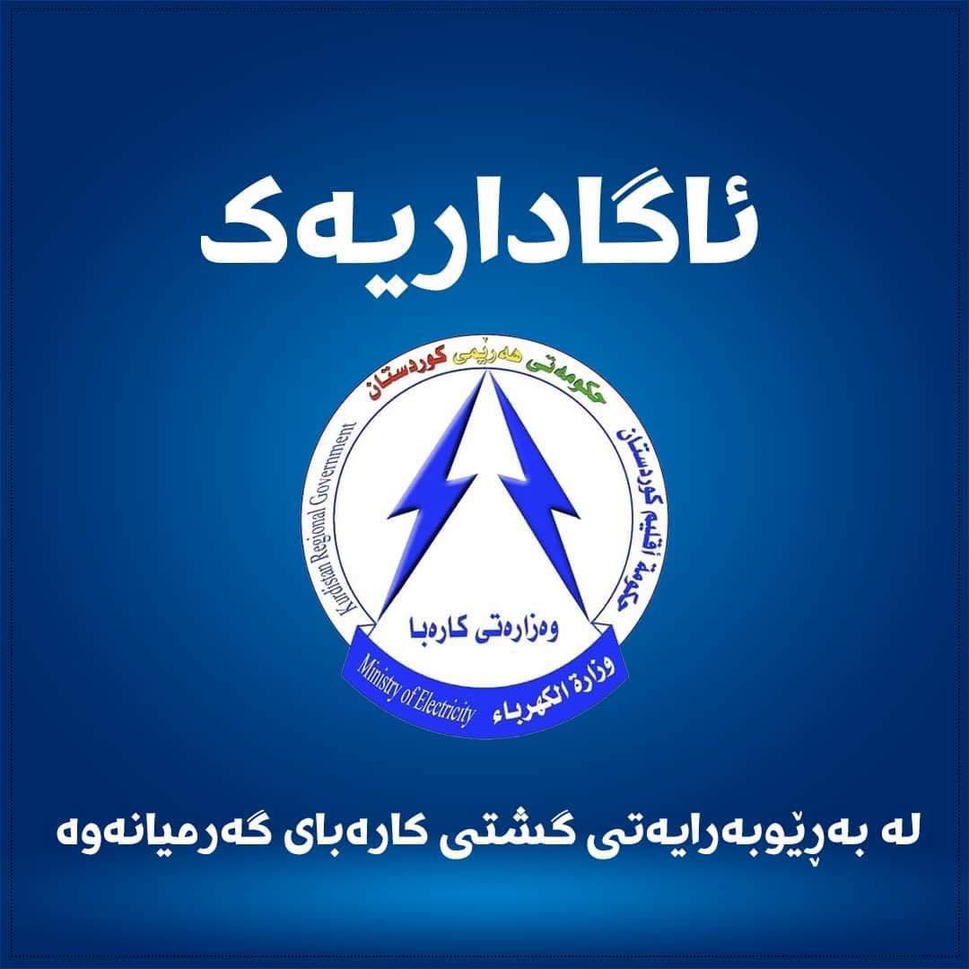 بابەتی بێناونیشان 4517