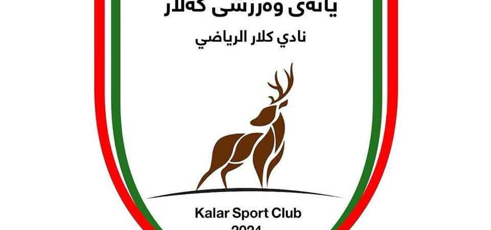 بابەتی بێناونیشان 4645
