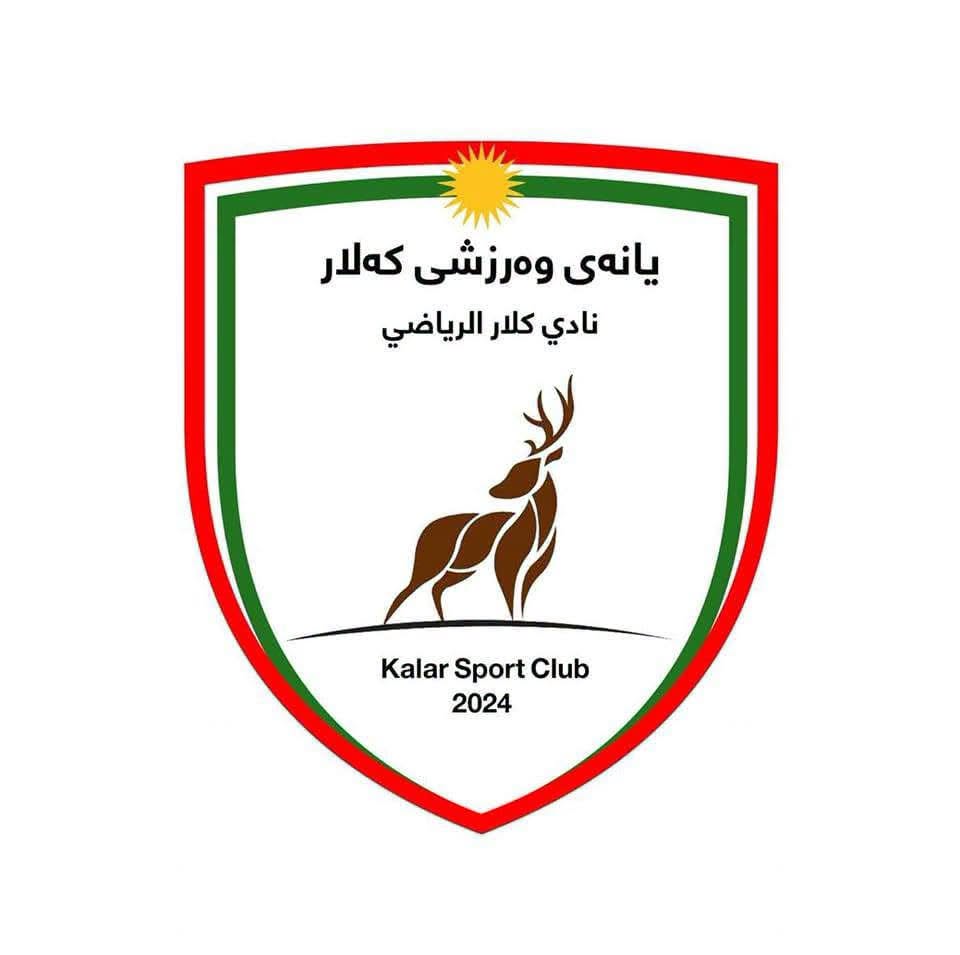بابەتی بێناونیشان 4645