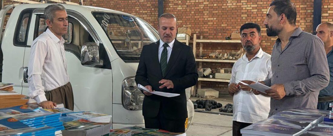 بابەتی بێناونیشان 4698
