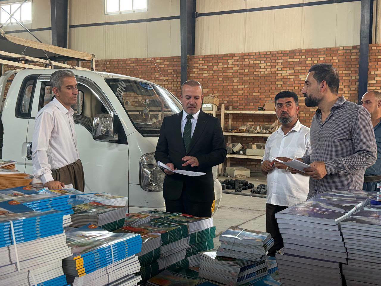 بابەتی بێناونیشان 4698