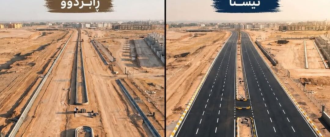 بابەتی بێناونیشان 4967