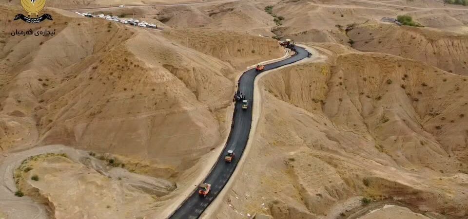 بابەتی بێناونیشان 5012